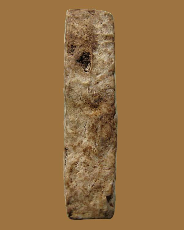 พระผงของขวัญ รุ่นแรก พระมงคลเทพมุนี หลวงพ่อสด วัดปากน้ำ ภาษีเจริญ กทม.