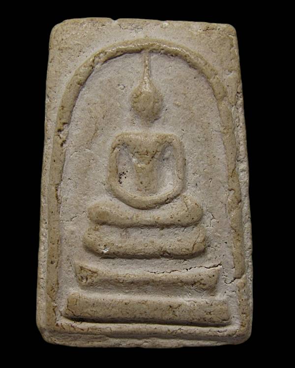 พระสมเด็จบางขุนพรหม ปี ๐๙ พิมพ์เกศทะลุซุ้ม A มีสังฆาฏิ วัดใหม่อมตรส กทม.