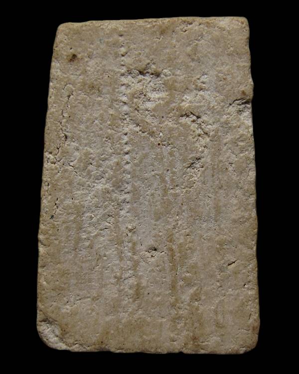 พระสมเด็จบางขุนพรหม ปี ๐๙ พิมพ์เกศทะลุซุ้ม A มีสังฆาฏิ วัดใหม่อมตรส กทม.