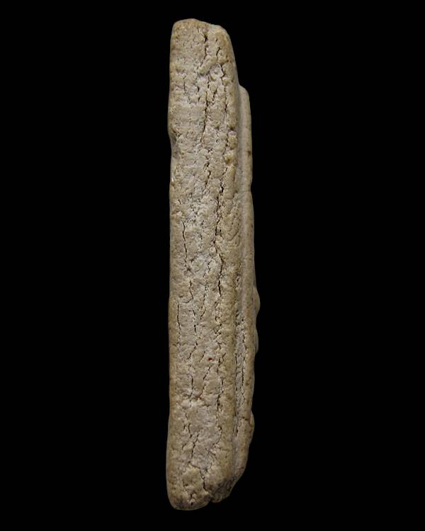 พระสมเด็จบางขุนพรหม ปี ๐๙ พิมพ์เกศทะลุซุ้ม A มีสังฆาฏิ วัดใหม่อมตรส กทม.