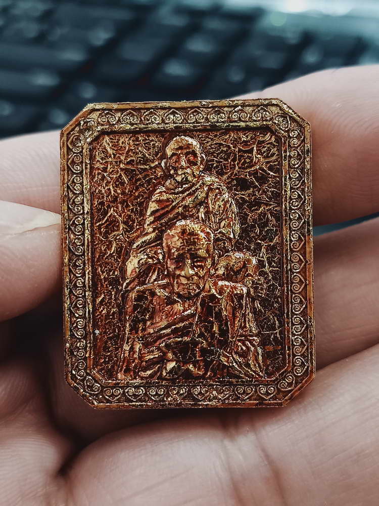 4-474 พระผงเศรษฐีบารมีครู หลวงปู่อิ่ม วัดทุ่งนาใหม่ จ.นครศรีธรรมราช 2566 หมายเลข 21 กล่องเดิม