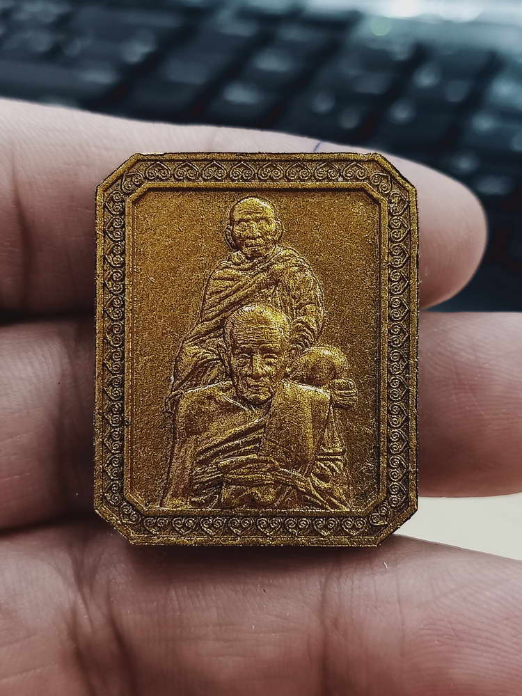 4-475 พระผงเศรษฐีบารมีครู หลวงปู่อิ่ม วัดทุ่งนาใหม่ จ.นครศรีธรรมราช 2566 หมายเลข 21 กล่องเดิม