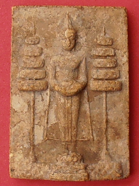 พระสมเด็จหลวงพ่อบ้านแหลม สมุทรสงคราม 