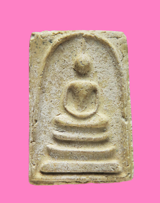 สมเด็จเก่า หลังจาร