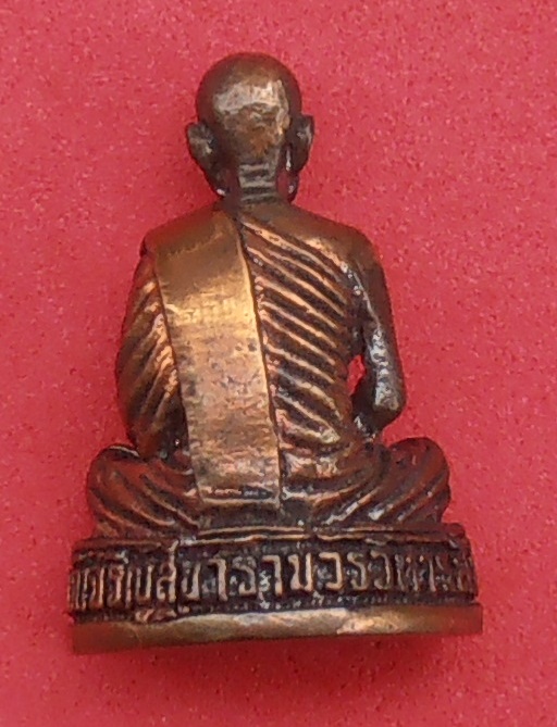 รูปหล่ออาจารย์เจียง วัดเจริญสุขาราม สมุทรสงคราม