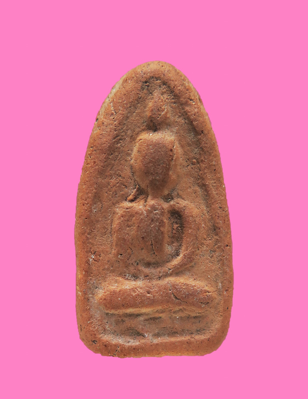 พระอู่ทองนั่ง เนื้อดิน 