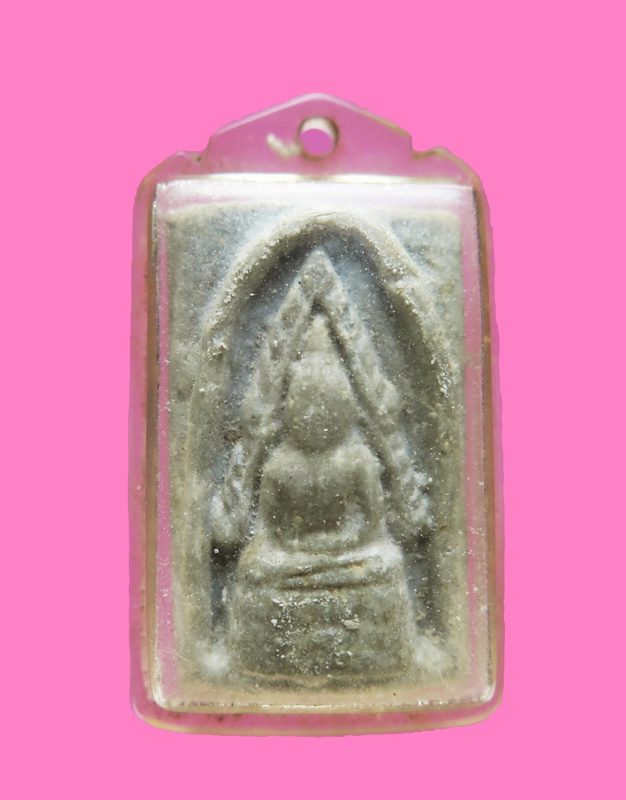 พระพุทธชินราช เนื้อผงน้ำมัน ถ้ำมหาสนุก (ไม่ทราบว่าที่ไหนครับ)