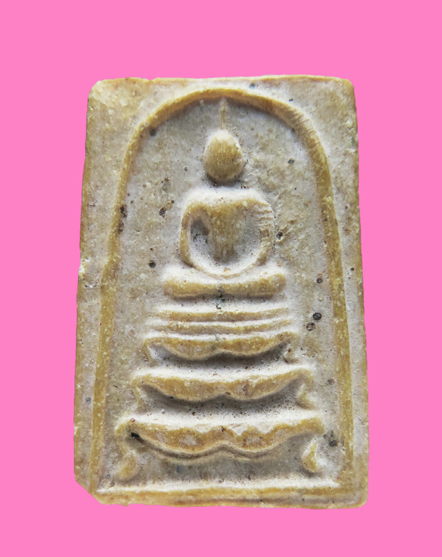 สมเด็จฐานสิงห์ หลังเรียบ หลวงพ่อกวย วัดโฆษิตาราม ชัยนาท