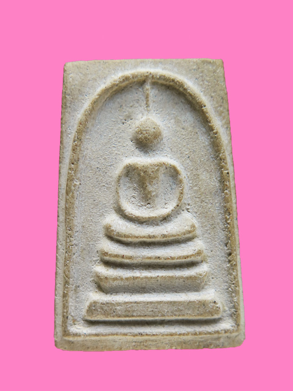 สมเด็จพระราชทานลูกเสือชาวบ้าน วัดระฆัง ปี 19