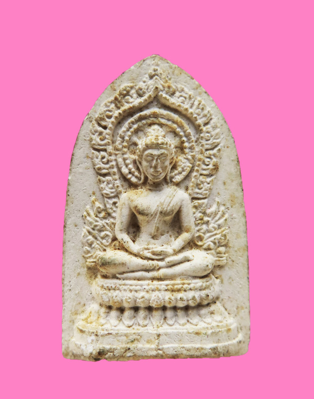 พระผงมงคลชัย หลวงพ่อเกษม เขมโก แห่งสุสานไตรลักษณ์  ปี 17 (สภาพสวยมาก)