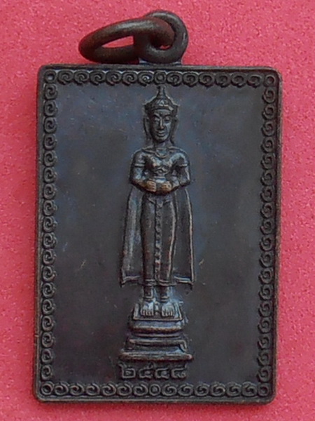 พระลาก วัดโบสถ์ นครศรีธรรมราช ปี๒๕๔๘ รุ่น๑