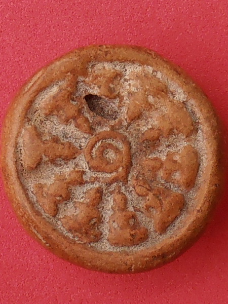 พระงบน้ำอ้อย เนื้อดิน(ไม่ทราบที่)