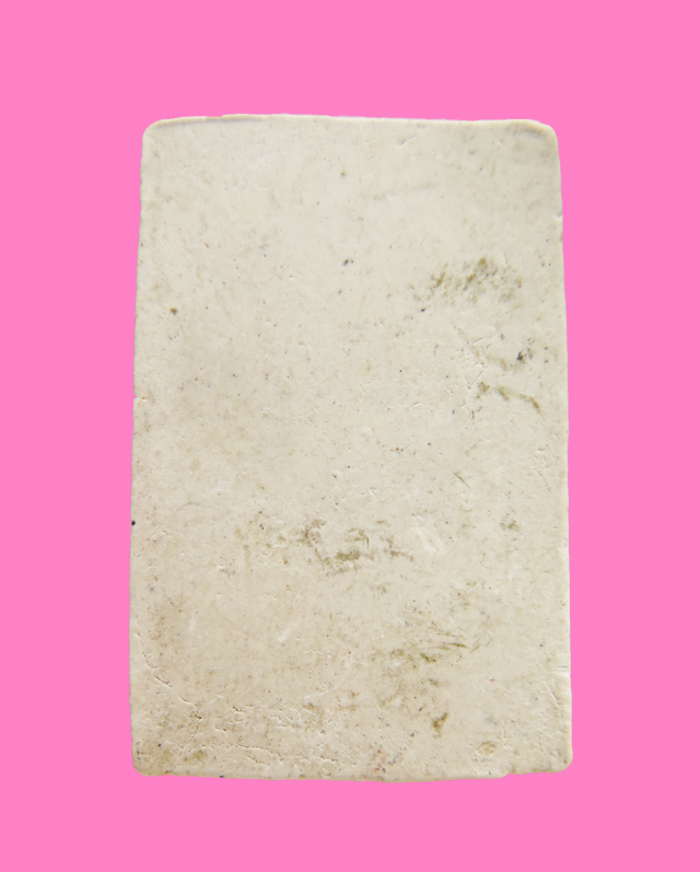 สมเด็จแซยิด อุขึ้น หลวงปู่ลำภู วัดใหม่อมรส ปี28  รุ่นนี้สร้างพิมพ์ละ 2,000 องค์ครับ