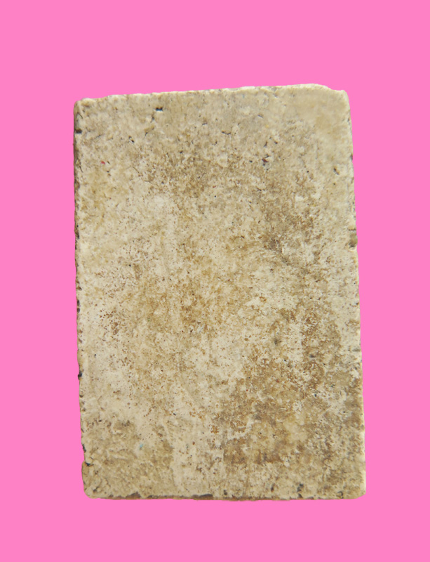 พระผง พิมพ์เจดีย์แหวกม่าน หลวงปู่หิน วัดระฆัง