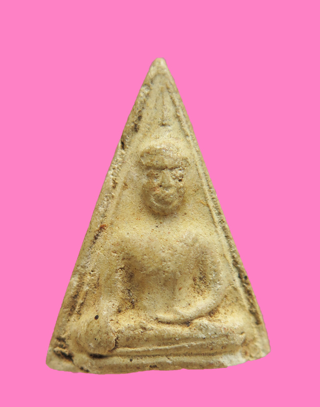 นางพญา อาจารย์ฝั้น อาจาโร ปี 19