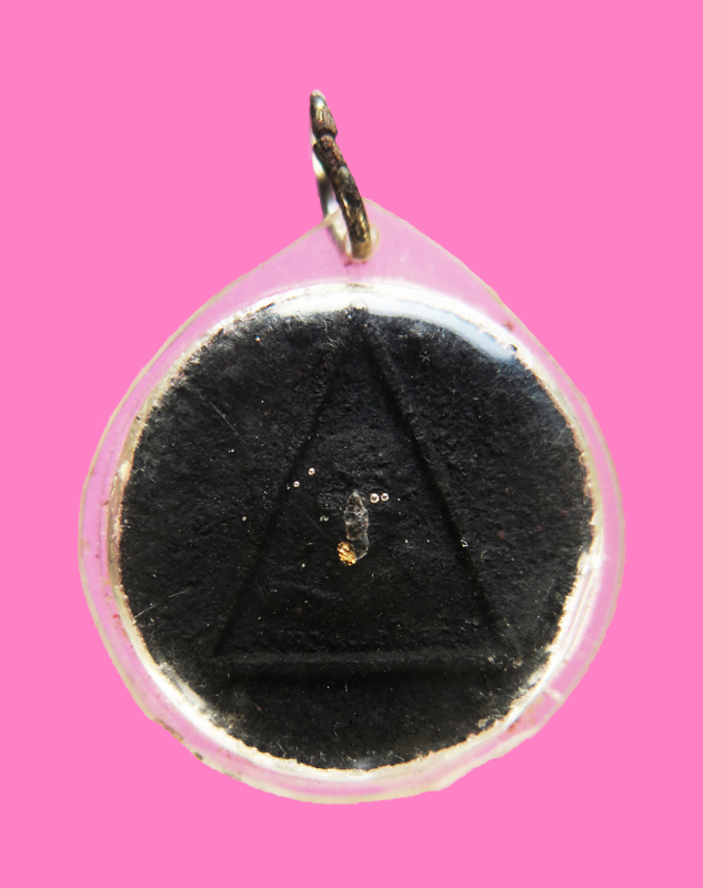 พระผงว่าน รูปเหมือน หลวงพ่อใหญ่ เขมจิตโต วัดเวฬุวันคีรีวงศ์