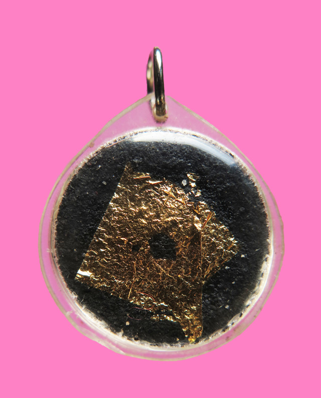 พระผงว่าน รูปเหมือน หลวงพ่อใหญ่ เขมจิตโต วัดเวฬุวันคีรีวงศ์