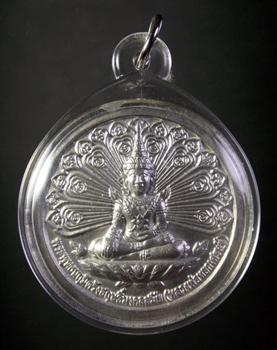 พระพุทธนฤมิตรังสฤษดิ์มงคลสมัย (หลวงพ่อหยกเศรษฐี) หลวงพ่อเณร วัดทุ่งเศรษฐี เนื้อแร่ปรอท เลี่ยมพร้อมใช