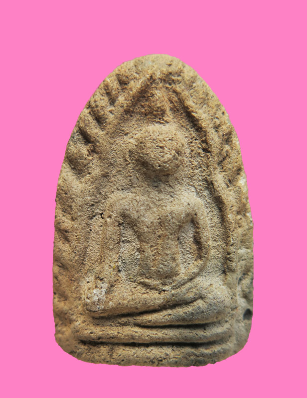 ขุนแผน ไม่ทราบที่ เนื้อดินมีทรายทอง