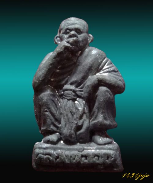 รูปหล่อปั้มเนื้อตะกั่ว หลวงพ่อคูณ รุ่นเสาร์ 5 คูณทวี ปี 2536