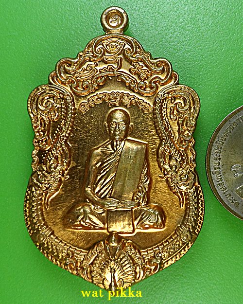 เหรียญหลวงพ่อสนธิ์ วัดพุทธบูชา กทม. .E830.