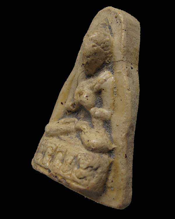 Rare Item !!! พระกริ่งใหญ่ดีดน้ำมนต์ หลวงปู่ดู่ จารสด มะ อะ อุ วัดสะแก จ.อยุธยา