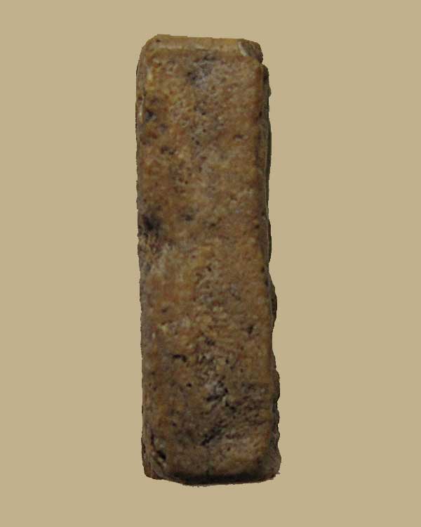 พระผงของขวัญ รุ่น 3 พิมพ์ลึก (พิมพ์ที่ 6) หลวงพ่อสด วัดปากน้ำ กทม.