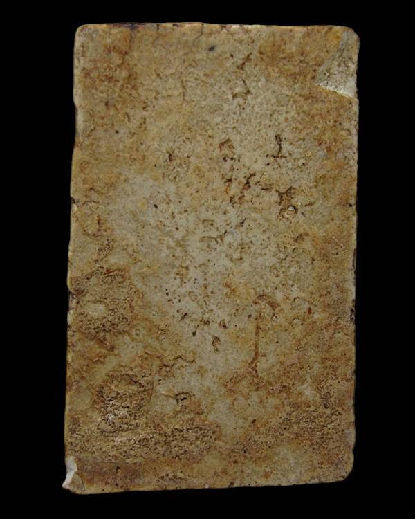 พระสมเด็จพระครูมูล วัดสุทัศน์ กทม.พิมพ์เกศบัวตูม ปี ๒๔๘๕