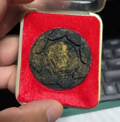 หลวงพ่อเปิ่น รุ่นพิเศษมหามงคล จตุคามรามเทพ 