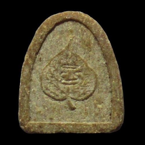 "เคาะเดียว"  พระปิดตา หลวงพ่อเกลี้ยง วัดเฉลิมอาสน์ ราชบุรี เนื้อผงน้ำมัน ปี 2517