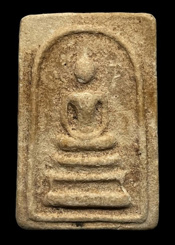 "เคาะเดียว" สมเด็จขาโต๊ะ หลังเรียบ หลวงพ่อกวย วัดโฆสิตาราม ชัยนาท ปี 2512 หายาก