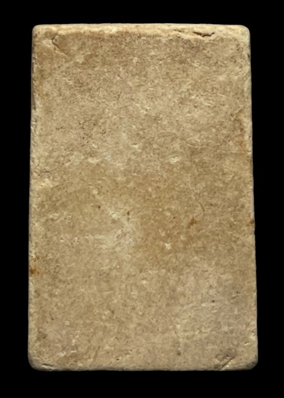 "เคาะเดียว" สมเด็จขาโต๊ะ หลังเรียบ หลวงพ่อกวย วัดโฆสิตาราม ชัยนาท ปี 2512 หายาก