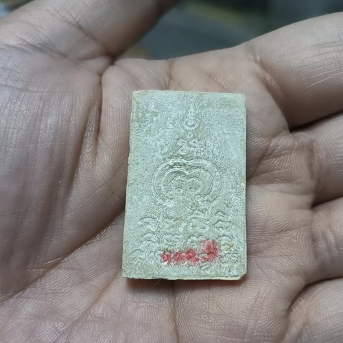 พระสมเด็จ อนุสรณ์ 100 ปี วัดพิกุลทอง 