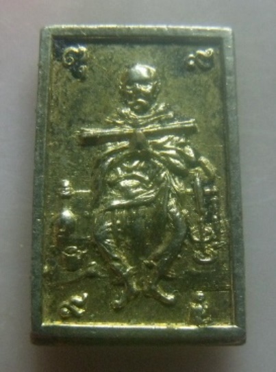 **เบา​ๆ​**เหรียญสมเด็จพิมพ์คะแนน หลังสมเด็จโต หลวงปู่นาค วัดระฆัง ปี ๒๔๙๙**กะไหล่ทอง