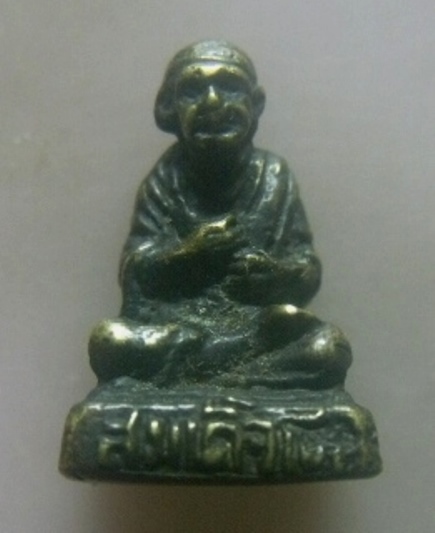 **เบาๆ**รูปหล่ออุุดกริ่ง สมเด็จโต พรหมรังสี วัดป่า จ.ลพบุรี**เก่าๆ สวยๆ เชิญชมครับ