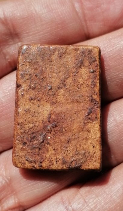 พระไม่ทราบที่ เคาะเดียว    