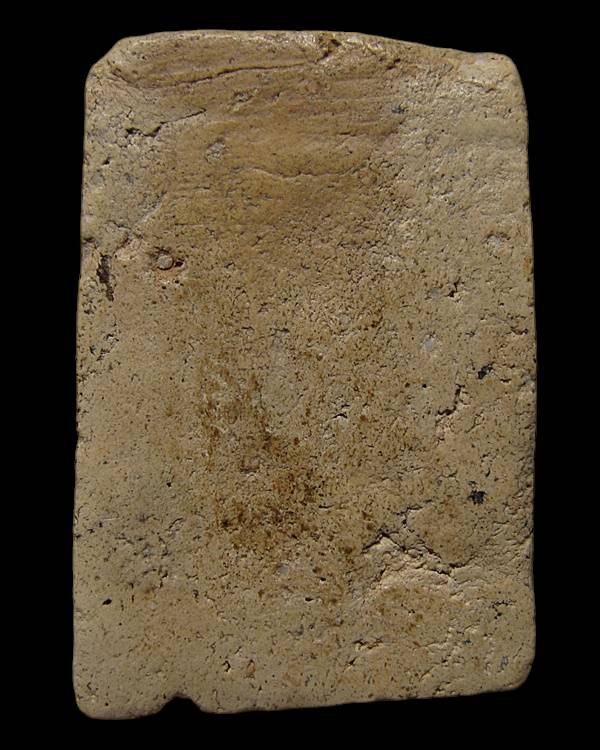 พระสมเด็จเกษไชโย พิมพ์ 7 ชั้น ( นิยม - พิมพ์ตลก ) วัดไชโยวรวิหาร จ.อ่างทอง