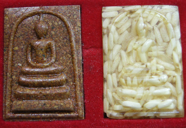 พระสมเด็จเจ้าคุณฟู วัดเวฬุราชิณ รุ่น๑ บางยี่เรือ กทม.