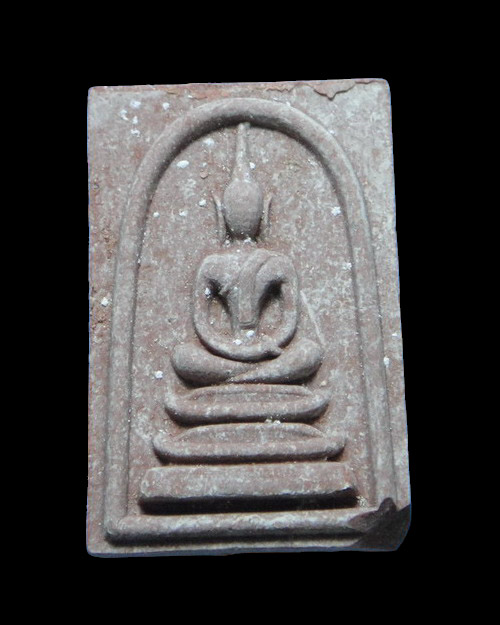 เคาะเดียวครับ พระสมเด็จพระพุทธบาทประชารักษ์ เนื้อสีเปลือกมังคุด