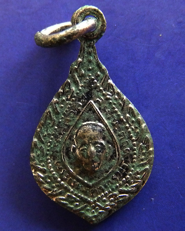 แพ็คคู่...เหรียญพัดยศเล็ก พระเทพสาครมุนี หลวงปู่แก้ว วัดช่องลม จ.สมุทรสาคร