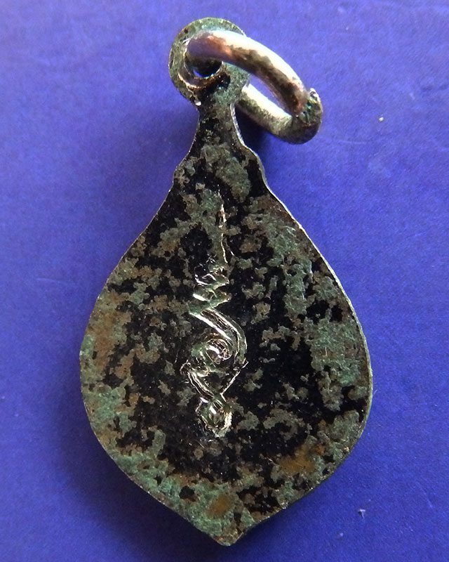 แพ็คคู่...เหรียญพัดยศเล็ก พระเทพสาครมุนี หลวงปู่แก้ว วัดช่องลม จ.สมุทรสาคร