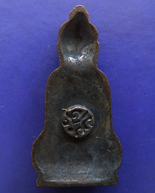 10.พระหูยาน หลังจปร. (รุ่นปืนแตก) วัดราชบพิธ พ.ศ. 2513 ในหลวงเสด็จเททอง เกจิ 108 ปลุกเสกพิธีใหญ่