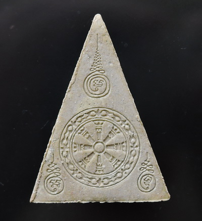 สมเด็จสามปลื้ม (พิมพ์พิเศษ) ฉลองอายุ ๑๐๑ ปี หลวงปู่ทอง พร้อมกล่องเดิมๆ