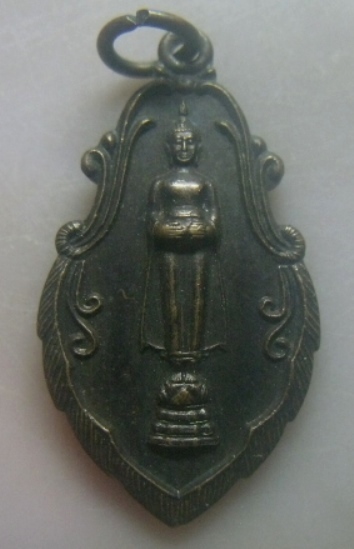 **เบาๆ**เหรียญหลวงพ่อวัดบ้านแหลม วัดเพชรสมุทร จ.สมุทรสงคราม ปี ๒๕๔๗**หลังยันต์ห้า สวยๆ