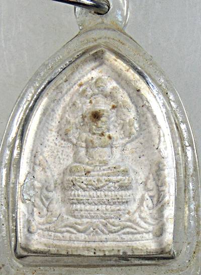 พระผงปรกพนมรุ้ง หลวงปู่ธรรมรังษี วัดพระพุทธบาทพนมดิน จ.สุรินทร์