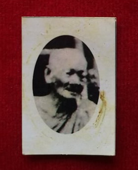 รูปถ่ายหลวงปู่ทอง วัดราชโยธา ขนาดห้อยคอ ราคาเบาๆ