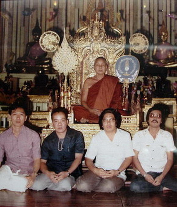 พระบุเรงนอง หลวงพ่ออุตตมะ วัดวังก์วิเวการาม จ.กาญจนบุรี ฉลองอายุ 84 ปี เนื้อทองแดง สวยมากค่ะ