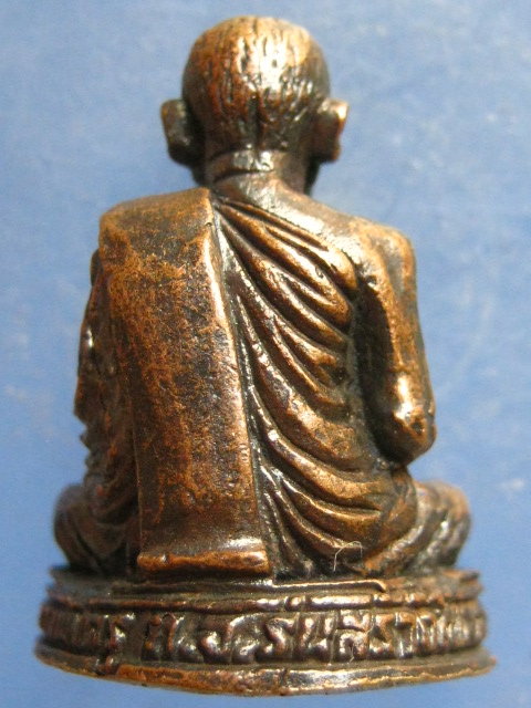 รูปหล่อ หลวงพ่อทวน วัดหนองพังตรุ กาญจนบุรี ปี2538