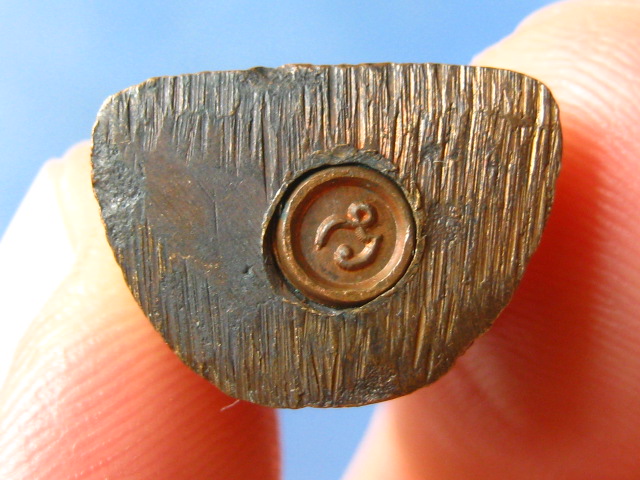 รูปหล่อ หลวงพ่อทวน วัดหนองพังตรุ กาญจนบุรี ปี2538