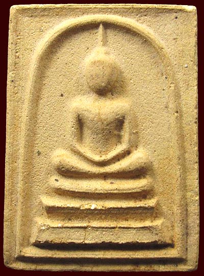 สมเด็จเก่า หลังยันต์